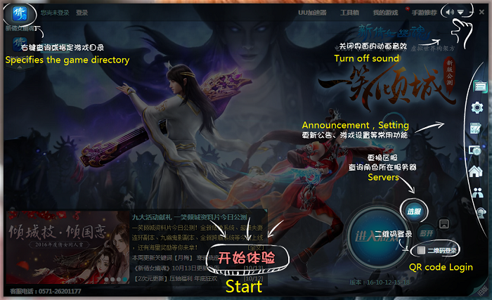 Chinese ghost story. Смотреть фото Chinese ghost story. Смотреть картинку Chinese ghost story. Картинка про Chinese ghost story. Фото Chinese ghost story Chinese ghost story. Смотреть фото Chinese ghost story. Смотреть картинку Chinese ghost story. Картинка про Chinese ghost story. Фото Chinese ghost story