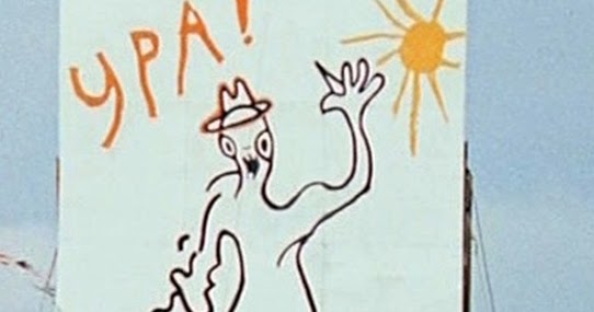 До "Великого будівництва" вже готові сотні заводів, - радник прем'єра Голик - Цензор.НЕТ 6858