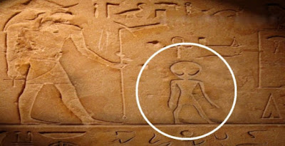 Εξωγήινοι στην Αρχαία Αίγυπτο  