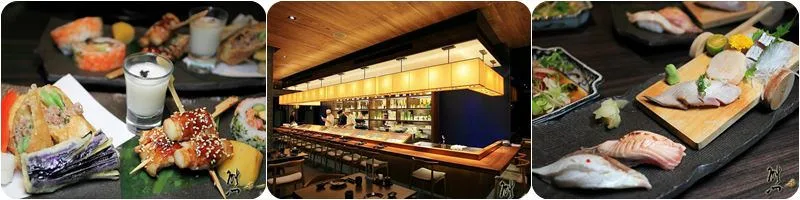 山日本料理 山日本料理