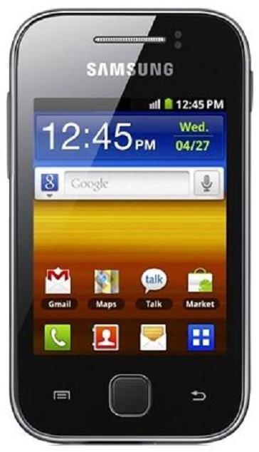 cheapest android phones price in india people help (in