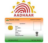 New Delhi, Business, Aadhar Card, National, LPG, Malayalam News, National News, Kerala News, International News, Sports News, Entertainment,