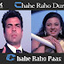 Chahe Raho Dur Chahe Raho Paas / चाहे रहो दूर चाहे रहो पास/ Do Chor (1972)