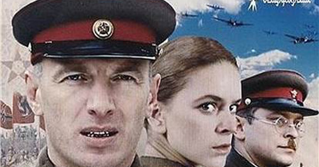 днепропетровски рубеж. днепропетровски рубеж. днепропетровски рубеж. днепровский рубеж фильм 2009 кадры. днепровский рубеж фильм 2009.