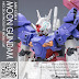 Custom Build: HGUC 1/144 Moon Gundam [Detailed]