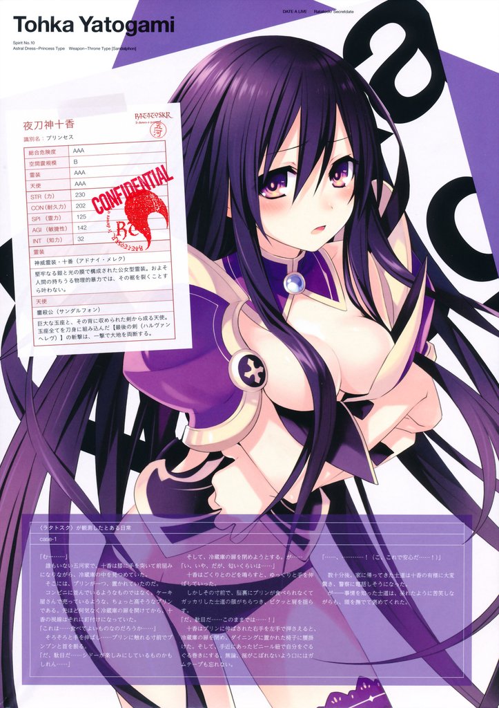 latest%253Fcb%253D20150516130418