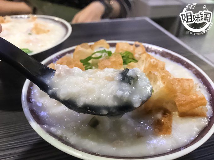 德鑫廣東粥-三民區小吃推薦