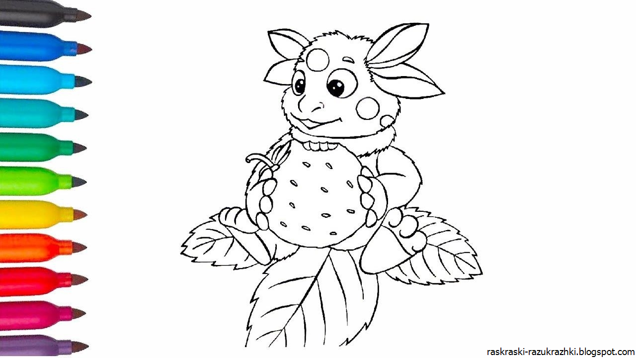 фотография ребенок разукрашивает раскраску. эскимошки раскраска. профессии раскраски для детей. раскраски для девочек тролли. раскраска телевизор.