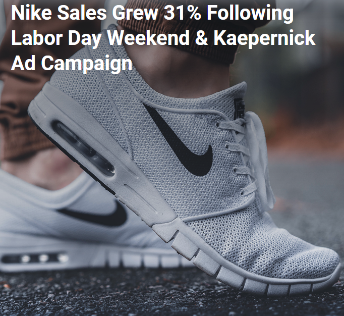 upcoming nike sales