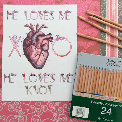 he loves me he loves me knot adult coloring page, valentine, colored pencils, stefanie girard