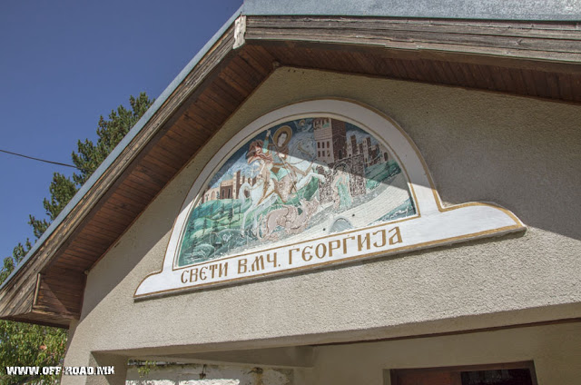 St. George church - Capari village - Bitola Municipality