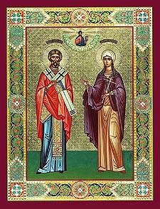 Sfintii Mucenici Hrisant, Daria si Ilaria