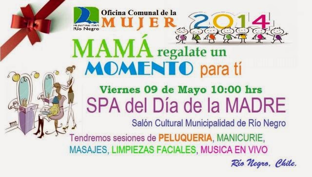 Paislobo Prensa Invitacion Abierta Este Viernes A Celebrar El Dia