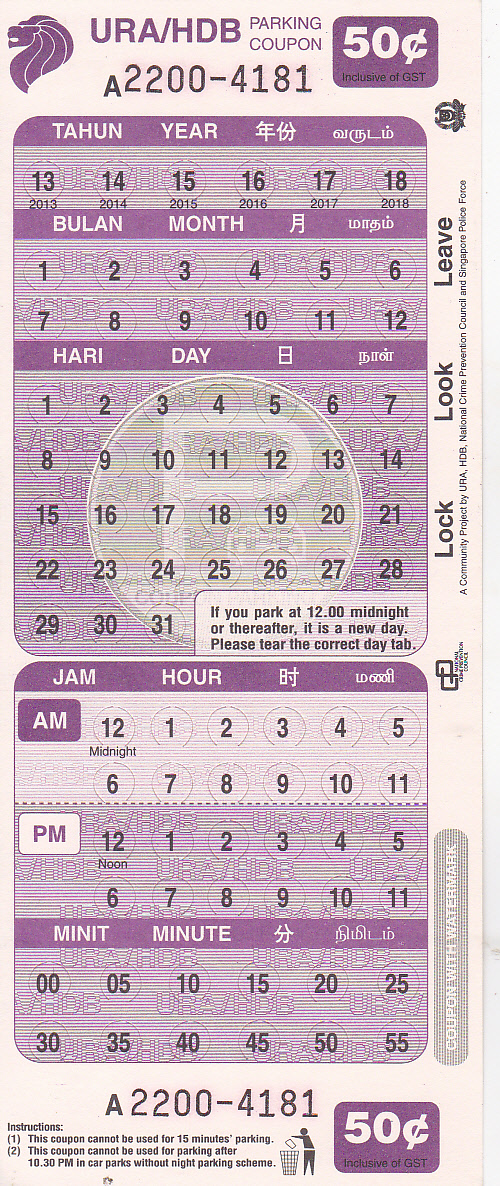 Postcard A La Carte Parking Coupon Singapore Urban Redevelopment