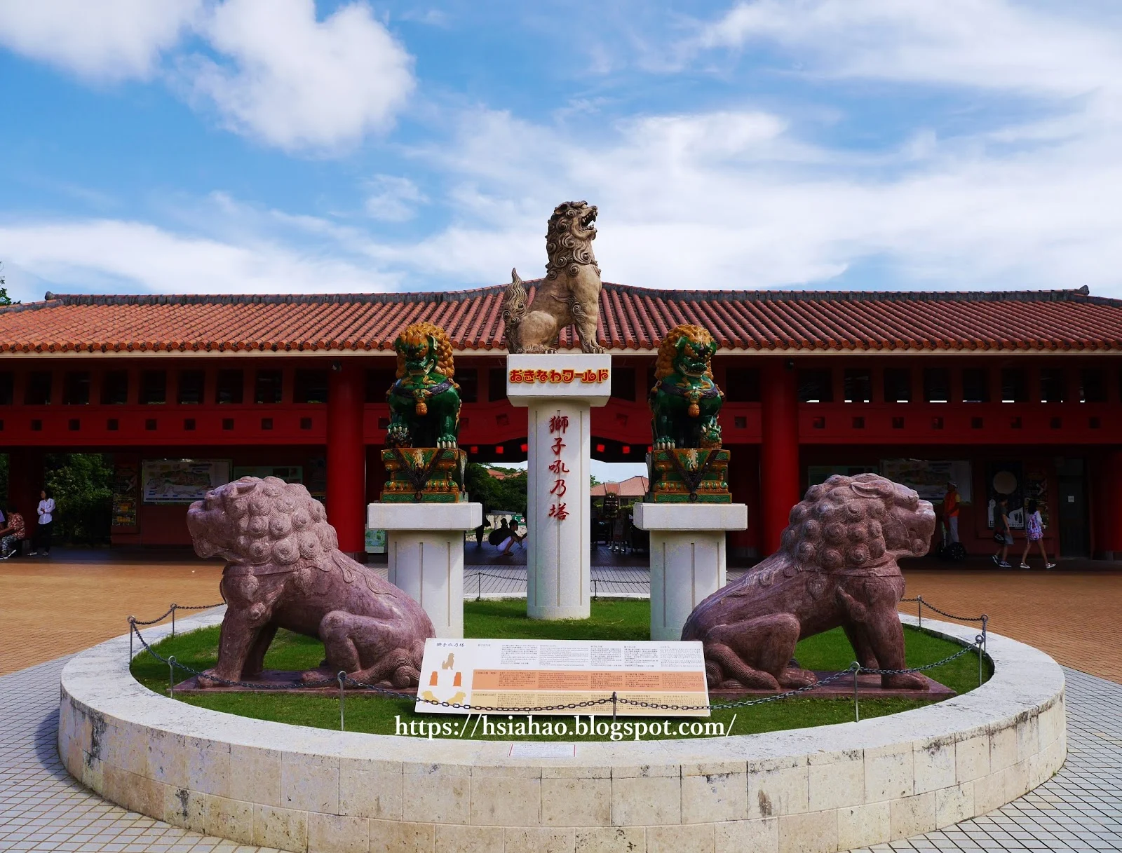 沖繩-景點-推薦-親子景點-家庭-沖繩世界文化王國-玉泉洞-自由行-旅遊-Okinawa-world