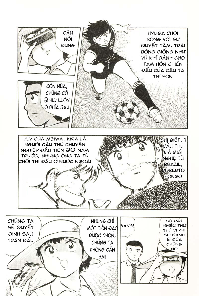 Captain Tsubasa chap 19