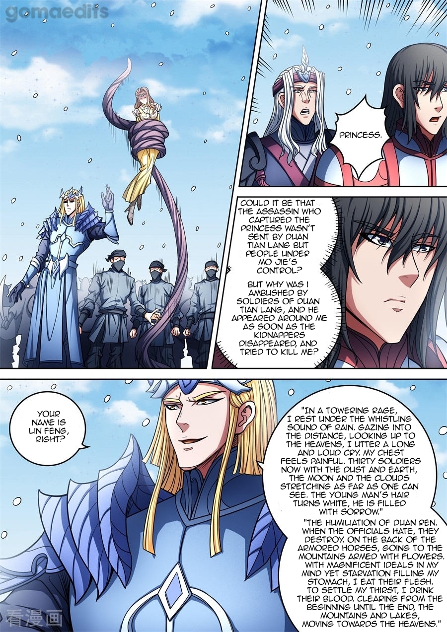 God Of Martial Arts: Chapter 96.2 - No Choice But Death(2)
