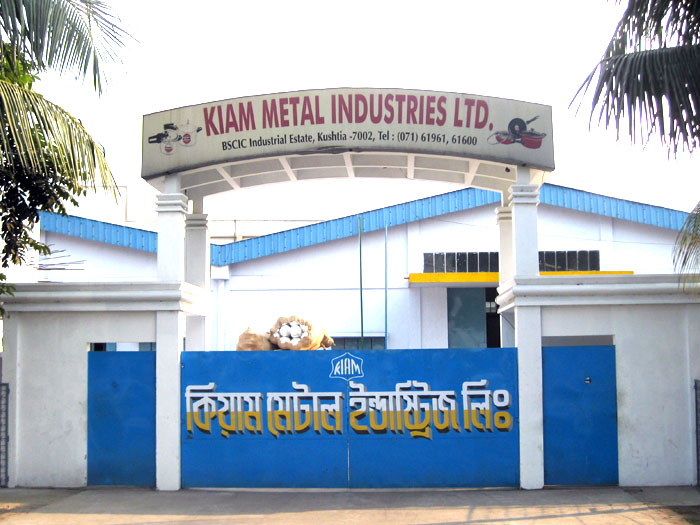Kiam Metal Industries Ltd. One Of The best cookware manufacturing factory in Bangladesh.
