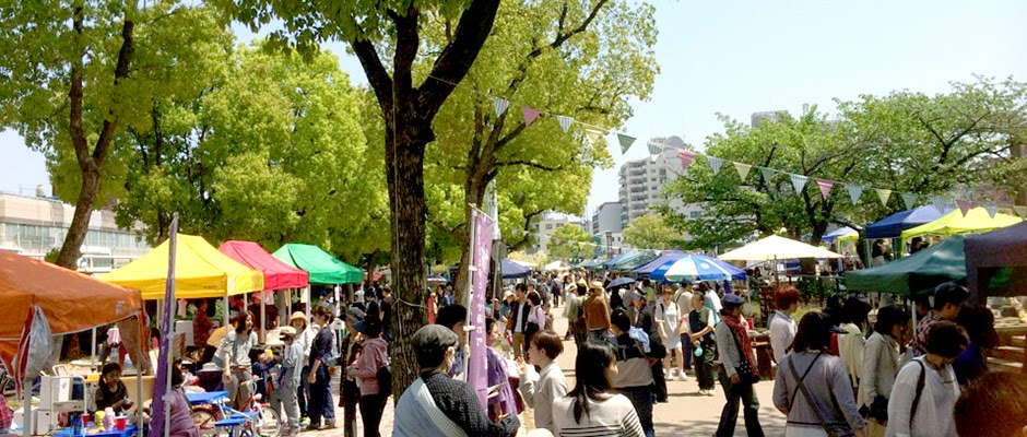 LUZ chillout space 今週末25日(SAT)、"湊川公園手しごと市"で出店します!!!!