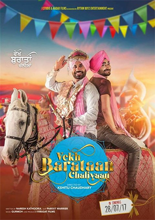Vekh Baraatan Challiyan 2017 HDRip 350Mb Full Punjabi Movie Download 480p