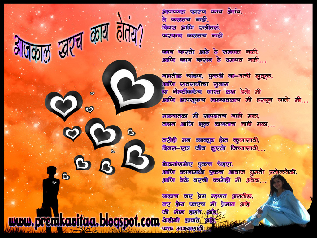 astrologi webdunia hindi matchmaking