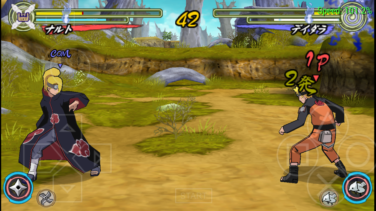 Naruto ultimate ppsspp. Naruto ultimate ppsspp