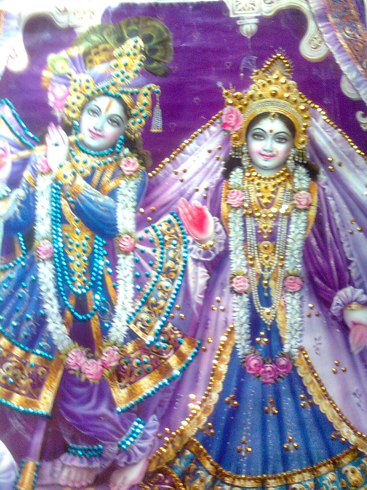 Hindu Station: Radhe Krishna