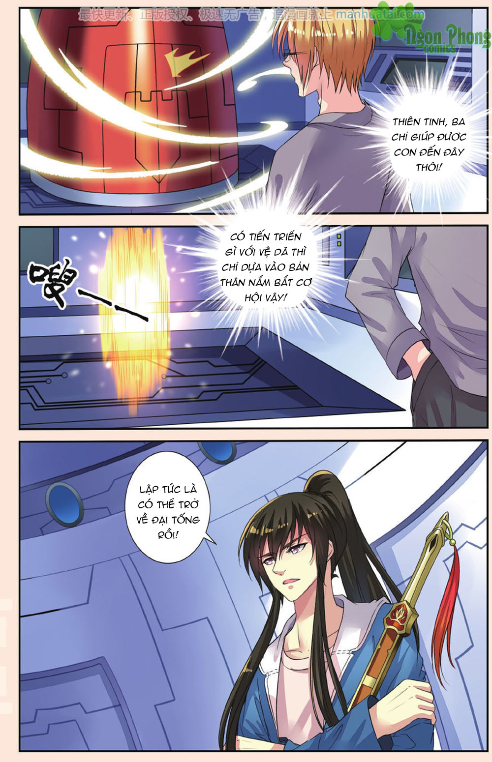 Bỉ Chi Thiên Niên - Chương 41 - Trang 22