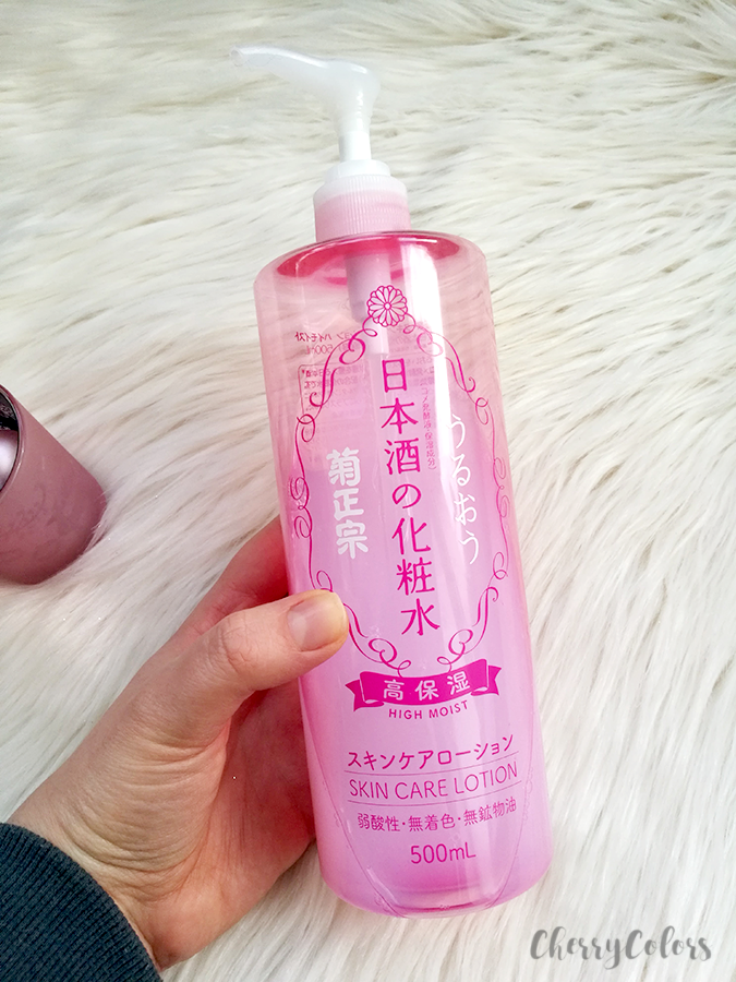 Kikumasamune HIGH MOIST Sake Lotion Cherry Colors Cosmetics Heaven!
