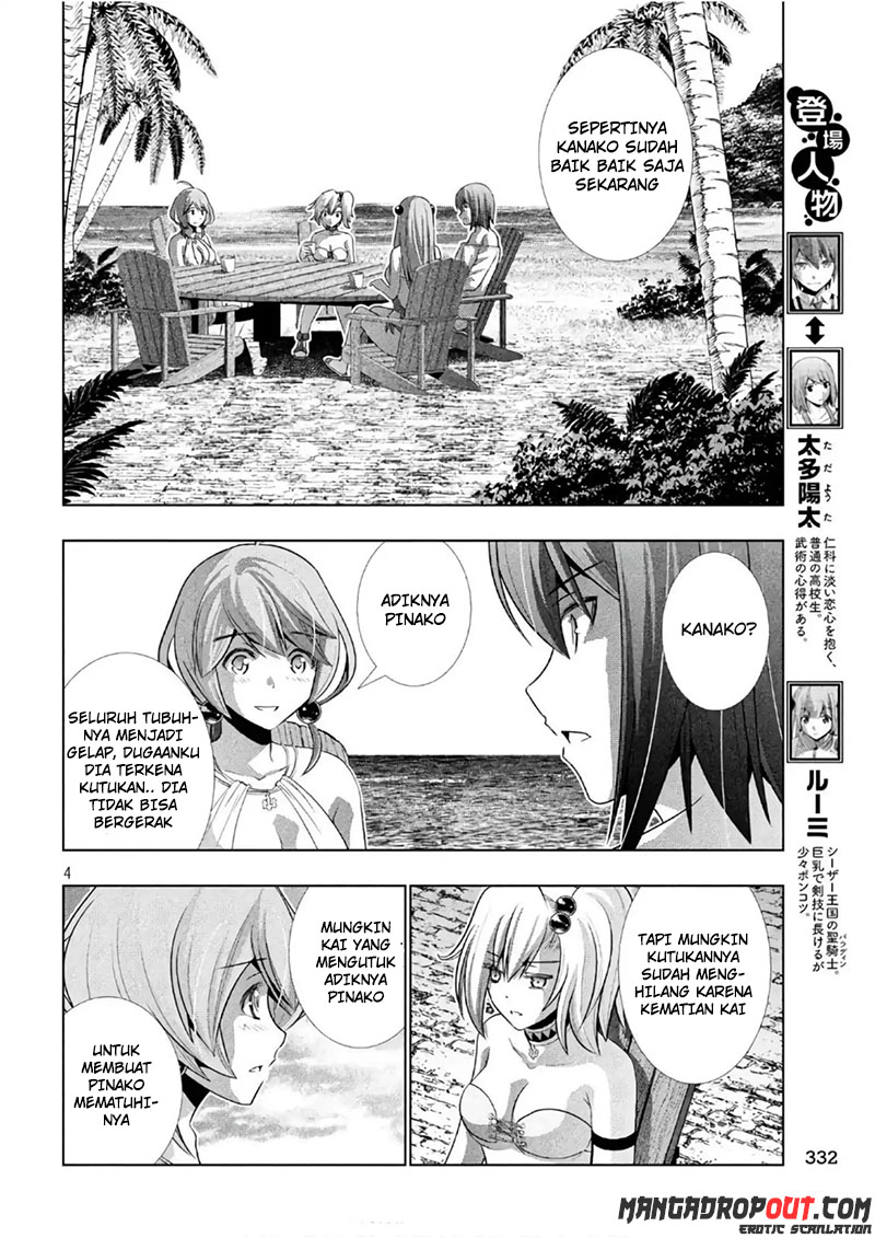Baca Manga Parallel Paradise Chapter #53 Bahasa Indonesia ...
