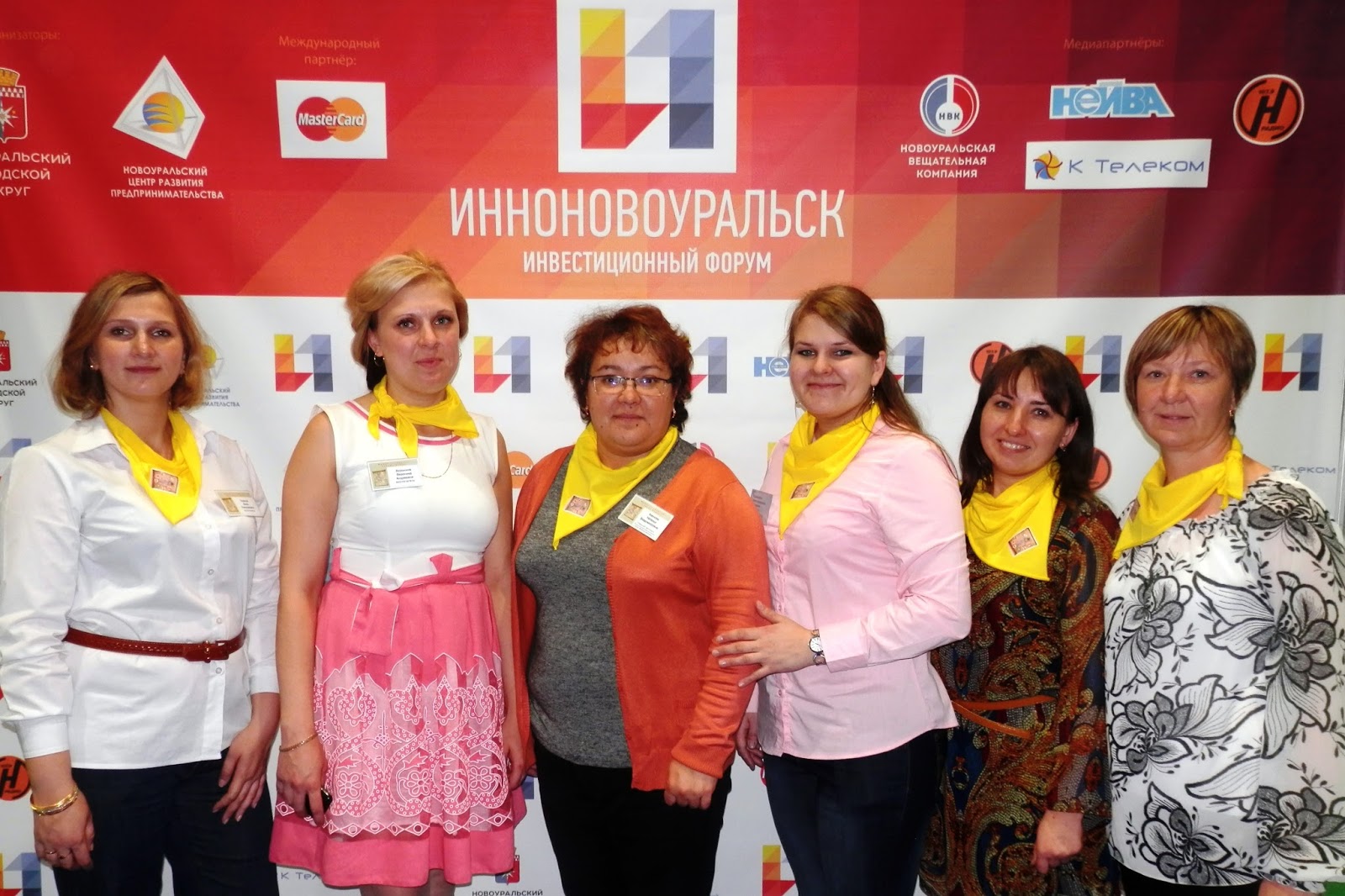 15 садик новоуральск. сайт страны чудес новоуральск. страна чудес новоуральск. мадоу страна чудес новоуральск. страна чудес детский сад улан-удэ.