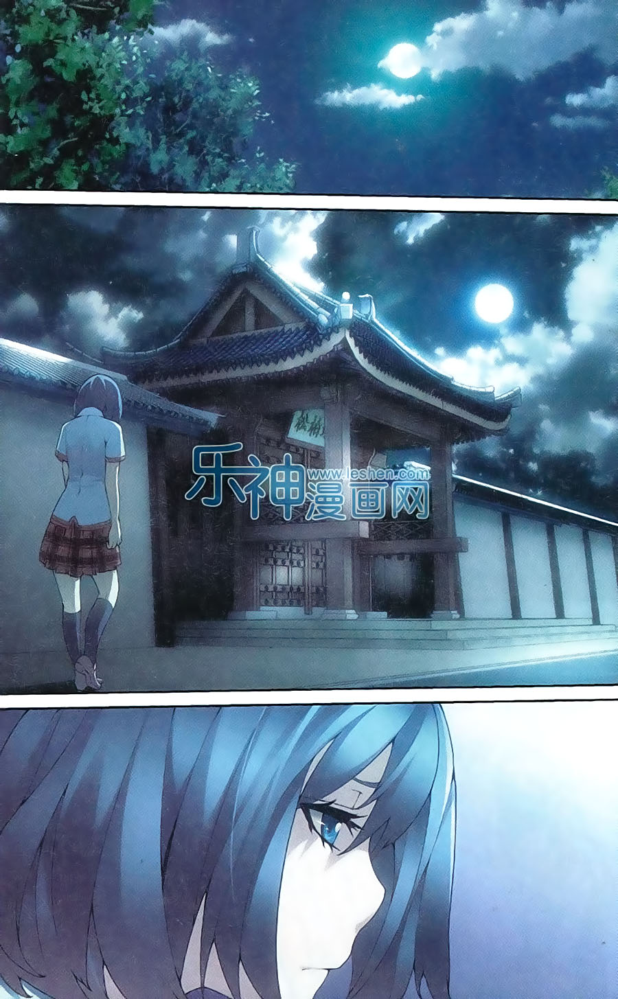 Thiếu Nữ Toàn Phong Chap 10 - Next Chap 11