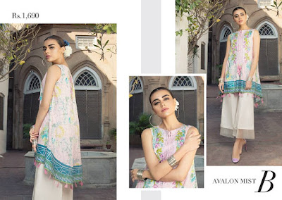 Sapphire 2018 lawn Sapphire 2018 lawn
