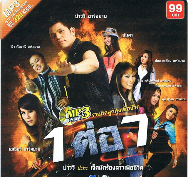 My Image 22