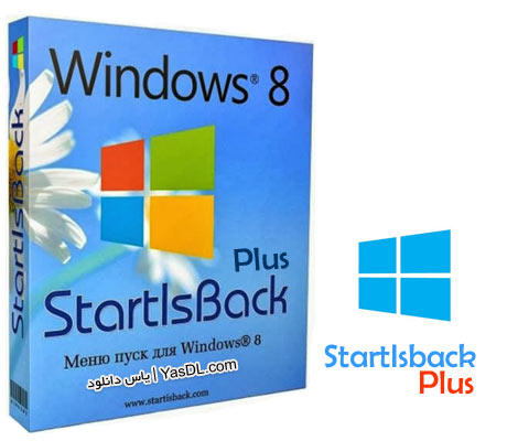 StartIsBack Plus + Crack ~ David 3893