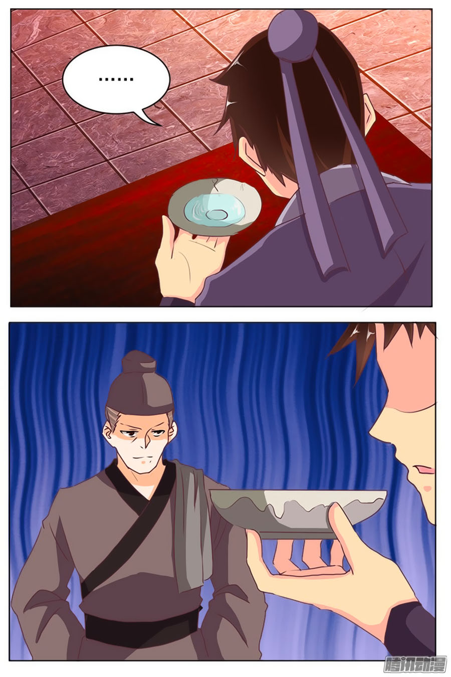 Tú Thiết Chi Thư Chap 69 - Next Chap 70