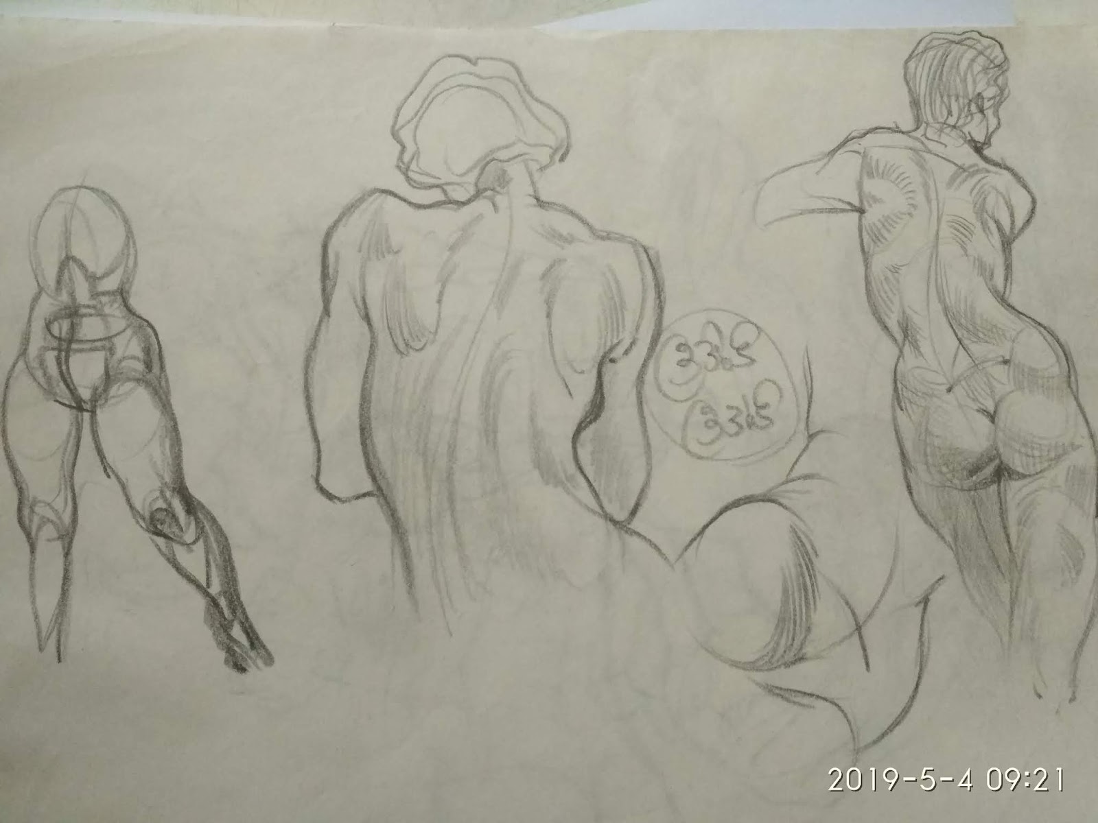 Figure Drawing Practice figure drawing practice