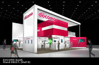 NTT DOCOMO to showcase eye-controlled headset, eco-friendly TOUCH WOOD handset at MWC