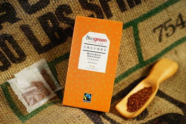 生態綠南非國寶茶柑橘口味。