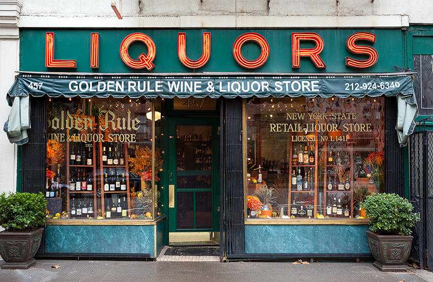 James and Karla Murray Photography Golden Rule Liquors, West Village