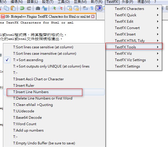 Java程式教學甘仔店 Notepad++ Plugins TextFX Characters for Html or xml