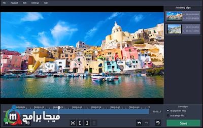 تحميل برنامج movavi video Suite لتعديل وتحرير الفيديو