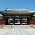 ศาลเจ้าชงเมียว Jongmyo Shrine กรุงโซล