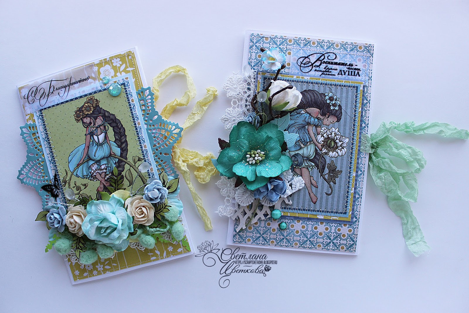 Воспитатель это человек в руках которого растет душа картинка