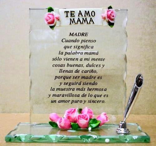 Imagenes para el dia de la madre 2014 - mensajes - poemas y frases lindas para el dia de la madre
