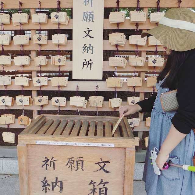 Tokyo day 3 Meiji Jingu shrine, omotesando, Tower Records, Shibuya and Hachiko statue