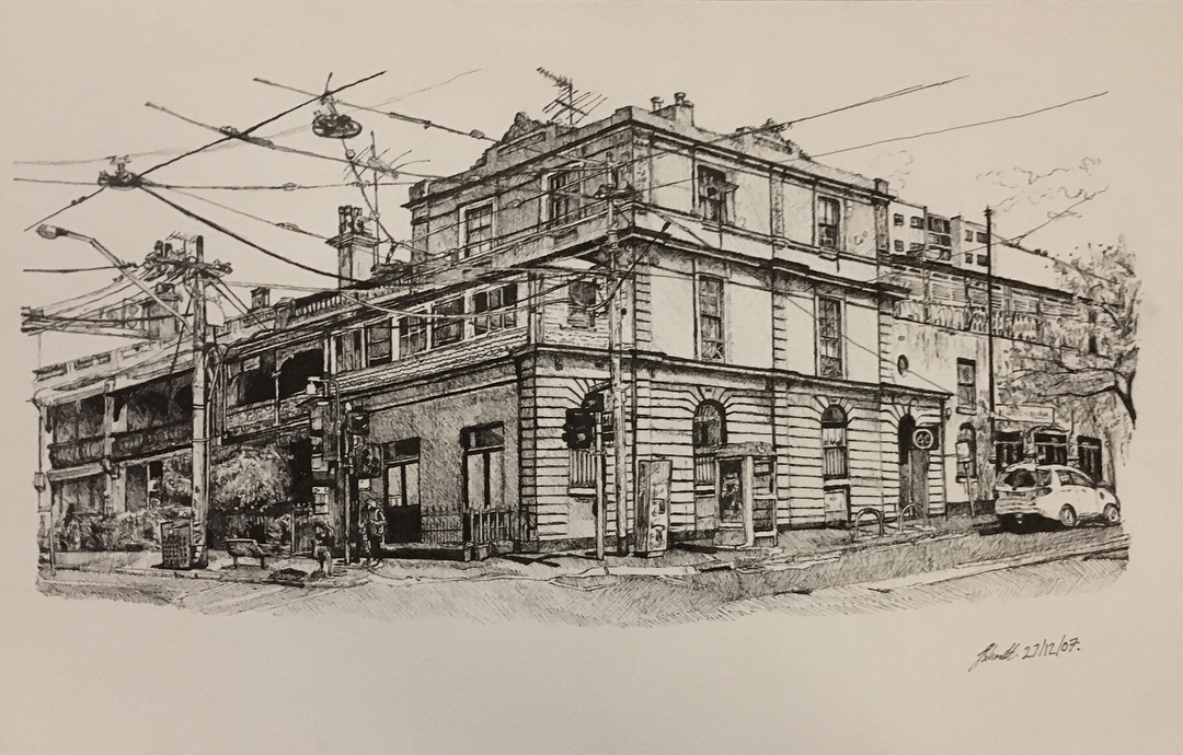 Design Stack A Blog about Art, Design and Architecture Visual Diary