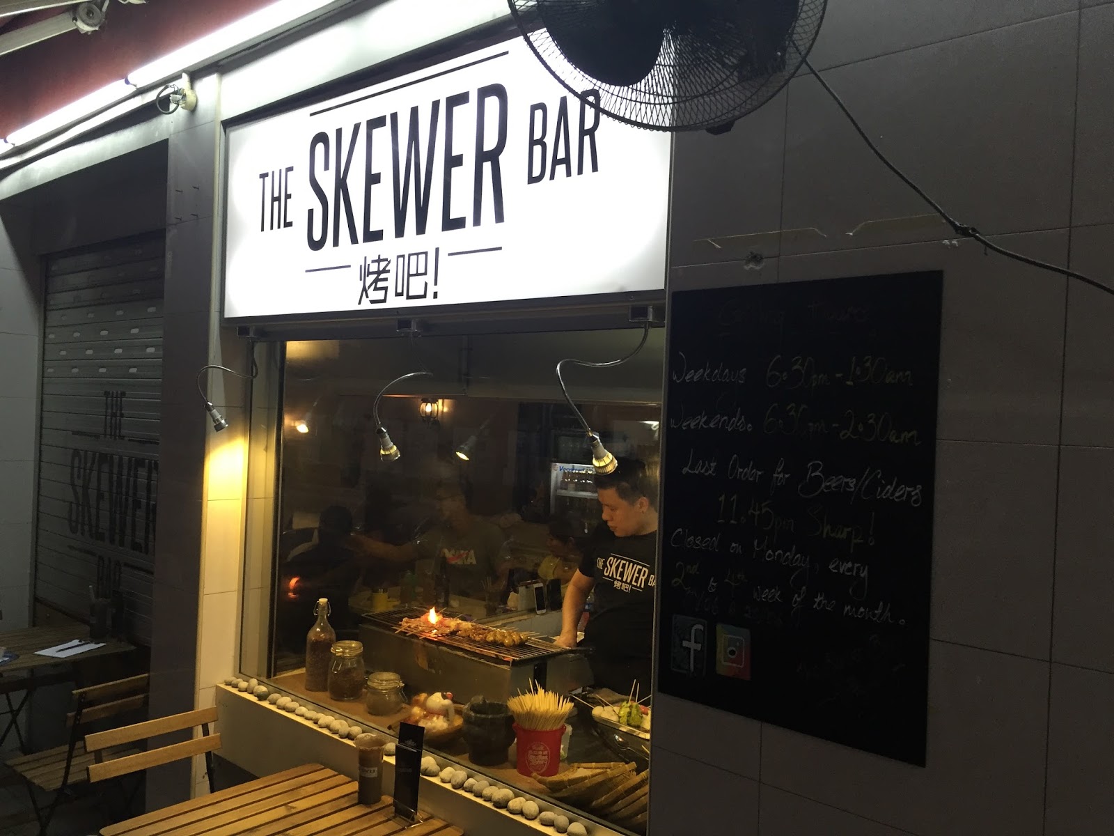 food+road trip The Skewer Bar Geylang, Singapore.