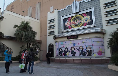K-ON! Houkago Tea Time a escala real Universal Studios Japan