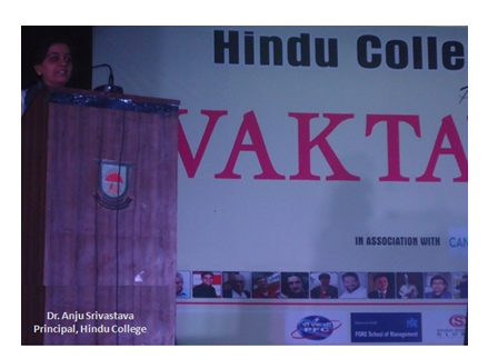 Vaktavya%2B2016-%2BHindu%2BCollege%2BParliament..png